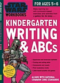 Kindergarten Writing & ABCs (Paperback, CSM, Workbook)