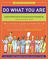 [중고] Do What You Are: Discover the Perfect Career for You Through the Secrets of Personality Type (Paperback, 5)