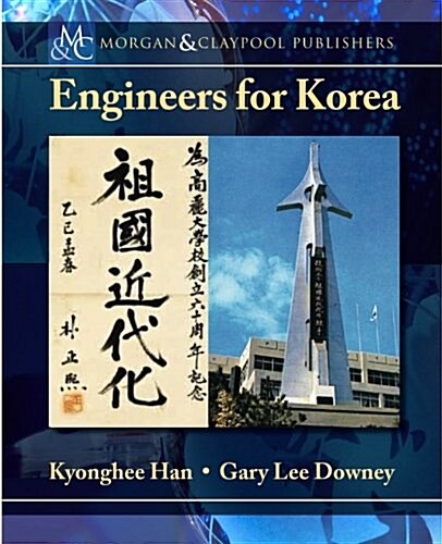 Engineers for Korea (Paperback)