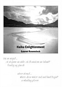 Haiku Enlightenment (Paperback)