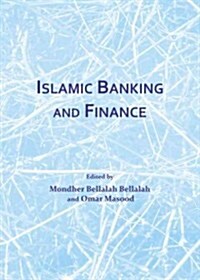 Islamic Banking and Finance (Hardcover)