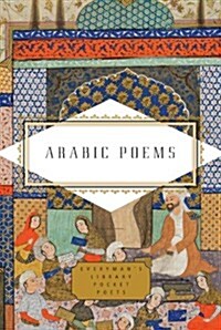 Arabic Poems (Hardcover, Bilingual)