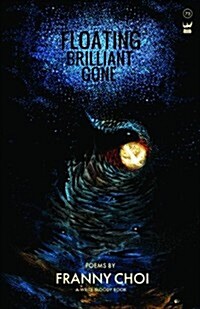 Floating, Brilliant, Gone (Paperback)