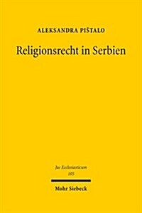 Religionsrecht in Serbien (Hardcover)