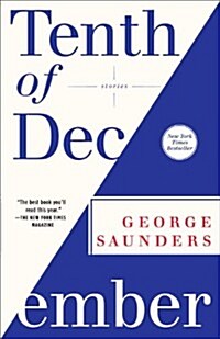 [중고] Tenth of December: Stories (Paperback)
