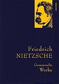 Gesammelte Werke (Hardcover, German)