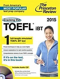 [중고] Princeton Review Cracking the TOEFL iBT 2015 (Paperback, Compact Disc, Subsequent)
