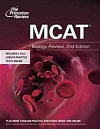 [중고] MCAT Biology and Biochemistry Review: New for MCAT 2015 (Paperback, 2, Revised)