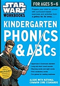 Kindergarten Phonics and ABCs (Paperback)