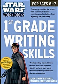 1st Grade Writing Skills (Paperback)