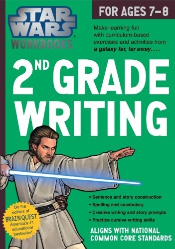 [중고] 2nd Grade Writing (Paperback)