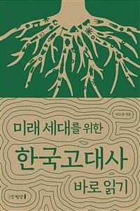 도서