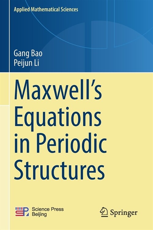 Maxwells Equations in Periodic Structures (Paperback, 2022)