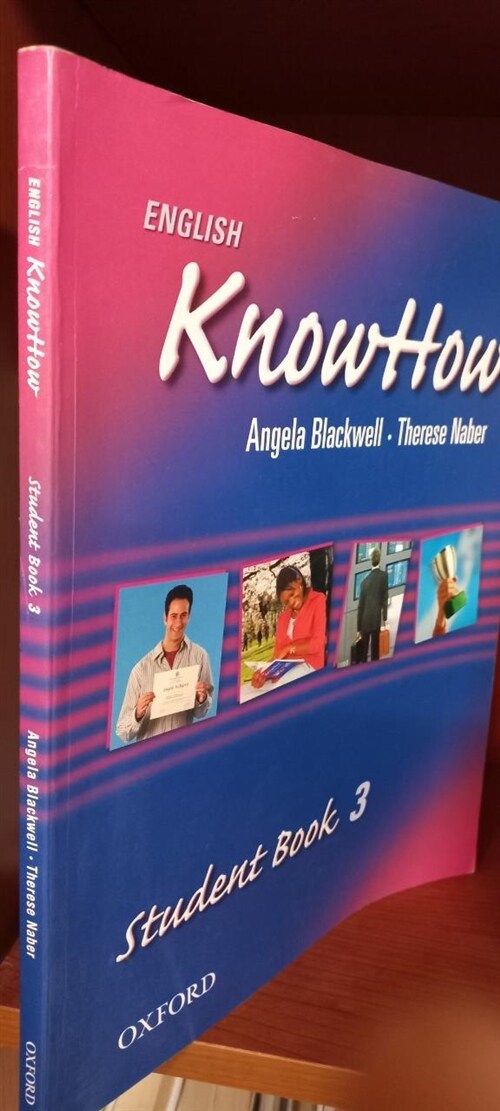 [중고] English KnowHow (Paperback)