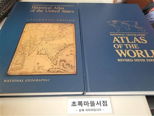 [중고] National Geographic Atlas of the World Revised 6th Edition+Historical Atlas of the United States:전2권
