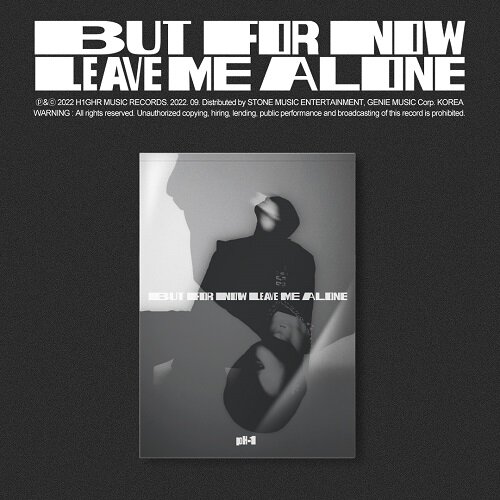 피에이치원 - 정규 2집 BUT FOR NOW LEAVE ME ALONE