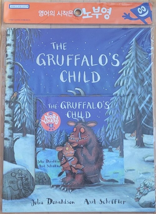 [중고] The Gruffalo‘s Child (Paperback, Illustrated ed)