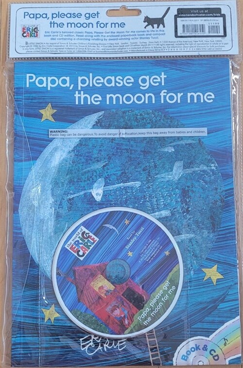 [중고] Papa, Please Get the Moon for Me: Book and CD (Paperback, Book and CD)