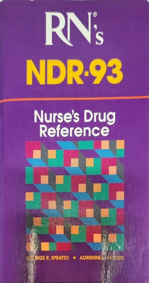 [중고] Rn‘s Ndr-93 (Paperback)