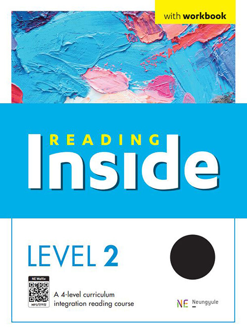 [중고] Reading Inside 리딩 인사이드 Level 2