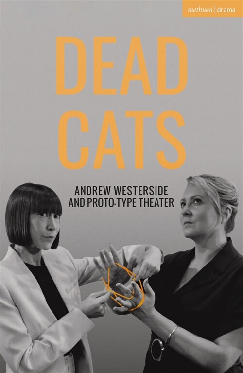 Dead Cats (Paperback)