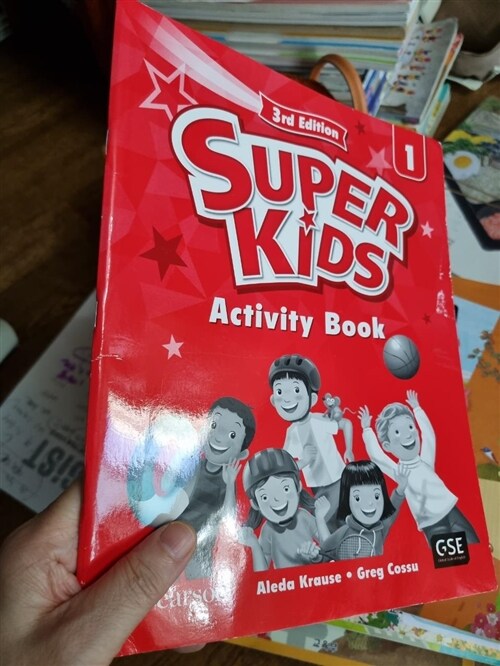 [중고] Super Kids 1 (Activity Book, 3rd)