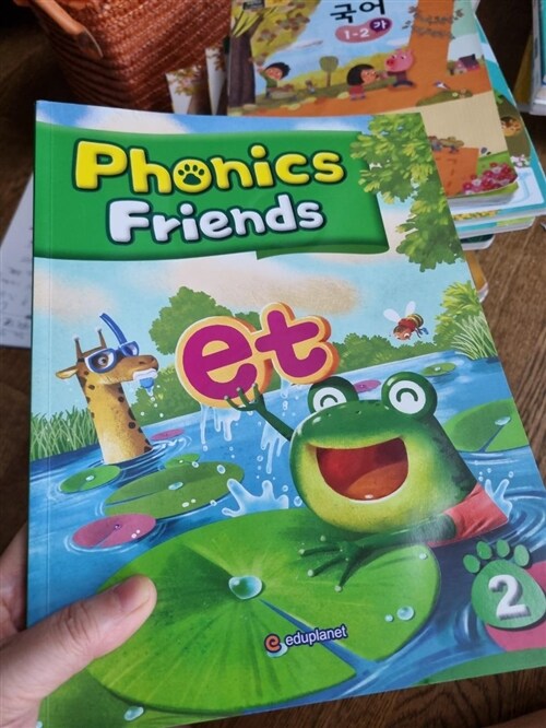 [중고] Phonics Friends 2 : Student Book (with Workbook ＋ Audio 2CDs) (Paperback)