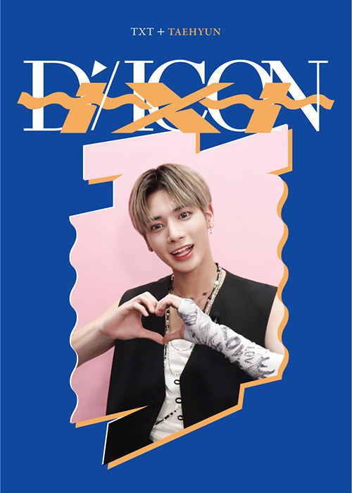 DICON D’FESTA MINI EDITION : TXT TAEHYUN