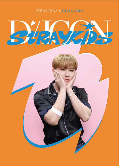 DICON D’FESTA MINI EDITION : STRAY KIDS CHANGBIN