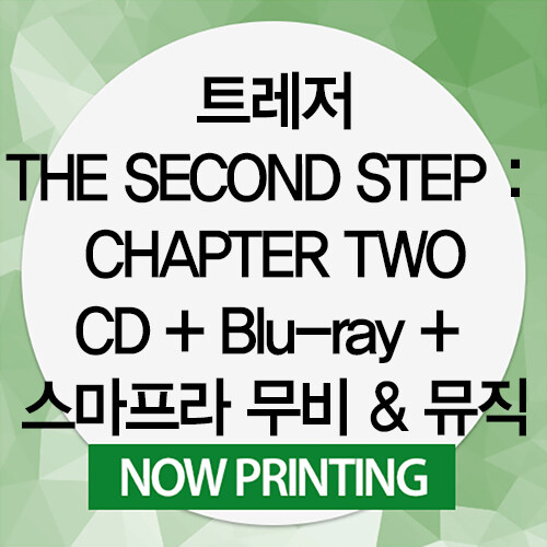 [수입] 트레저 - TREASURE JAPAN MINI ALBUM [THE SECOND STEP : CHAPTER TWO] (CD + Blu-ray + 스마프라 무비 & 뮤직)