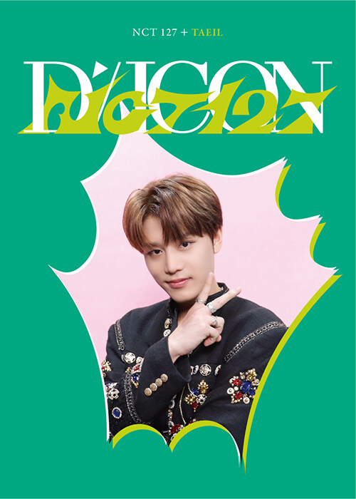 [중고] DICON D’FESTA MINI EDITION : NCT 127 TAEIL