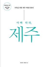 도서