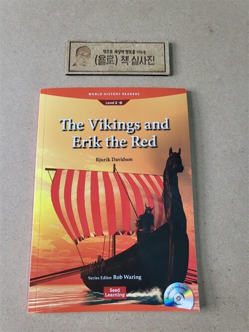 [중고] World History Readers 2-10 The Vikings and Erik the Red (Paperback + CD)