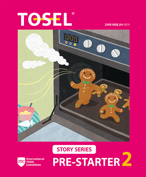 [중고] TOSEL Story Pre-Starter Book 2