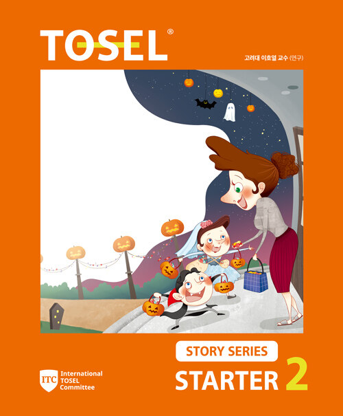 TOSEL Story Starter Book 2