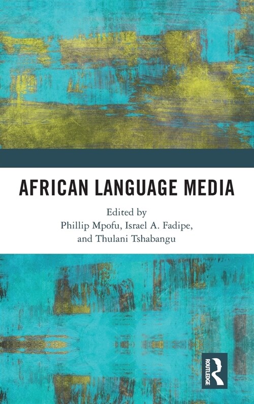 African Language Media (Hardcover, 1)