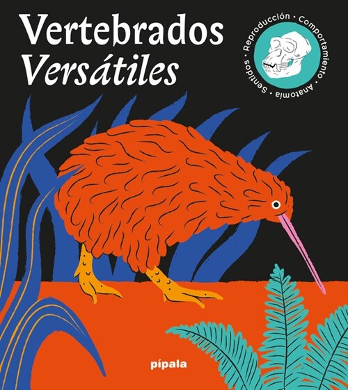 VERTEBRADOS VERSATILES (Book)