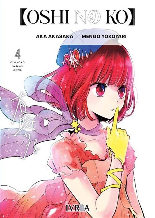 Oshi no Ko 04 (Book)