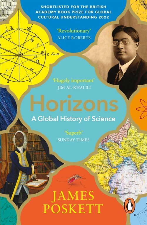 Horizons : A Global History of Science (Paperback)