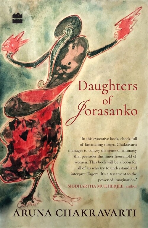 Daughters of Jorasanko (Paperback)