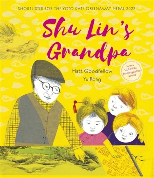 Shu Lins Grandpa (Paperback)
