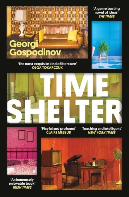 [중고] Time Shelter (Paperback)
