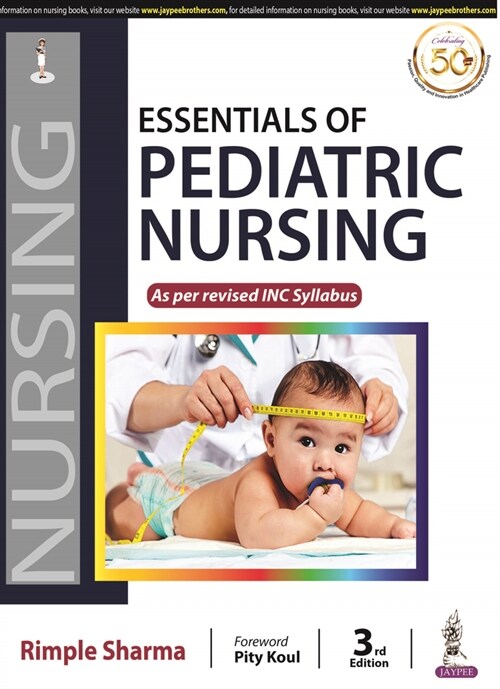 Essentials of Pediatric Nursing (Paperback, 3 Revised edition)