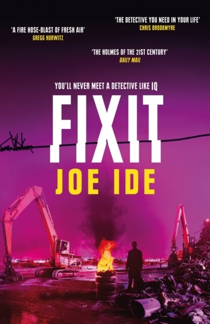 Fixit (Paperback)