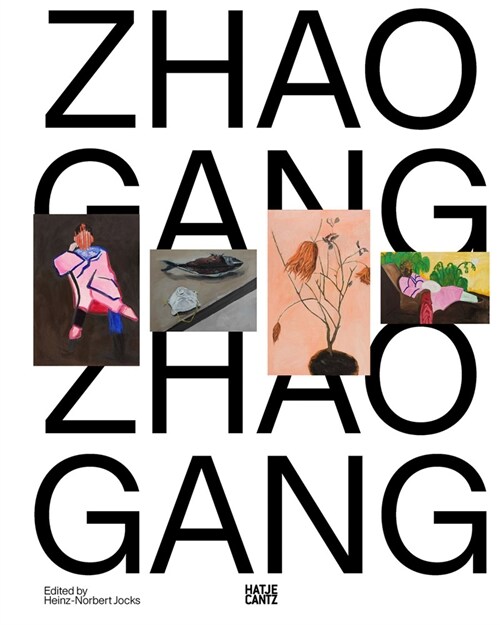 Zhao Gang (Hardcover)