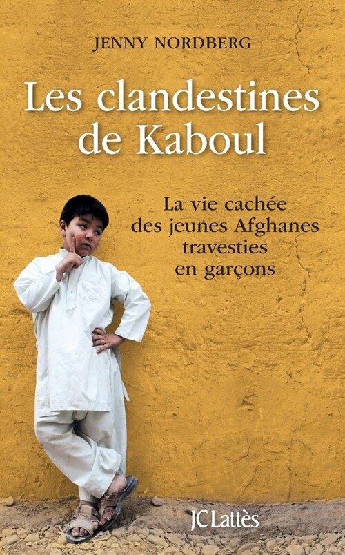 Les clandestines de Kaboul (Other)