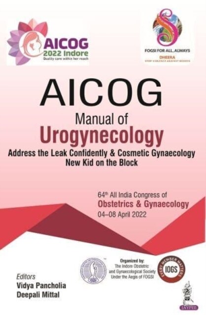 AICOG Manual of Urogynecology (Paperback)