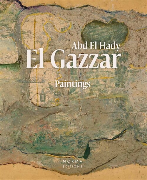 El-Gazzar (Hardcover)