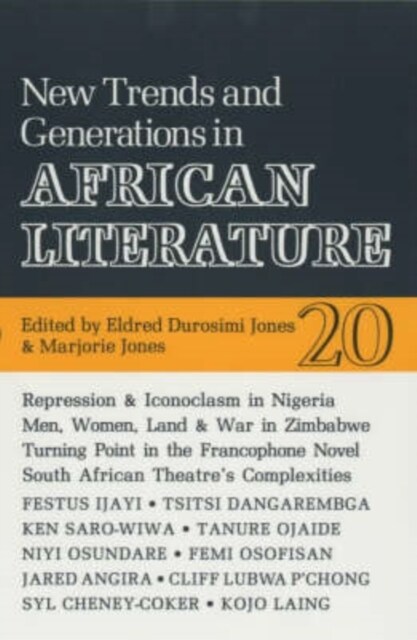 ALT 20 New Trends and Generations in African Literature (Paperback)