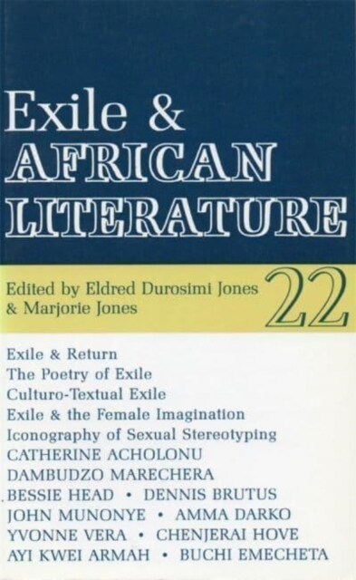 ALT 22 Exile and African Literature (Paperback)
